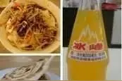 把陕西特色美食带上万米高空的长安航空要做怎样的“本土航空”图片