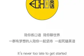 诗阁|《月亮的寄托》Address to the Moon图片