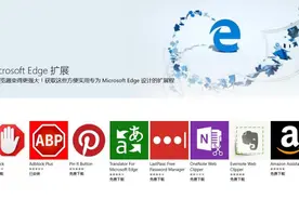 想让Edge用Chrome插件？ 看这个工具！图片