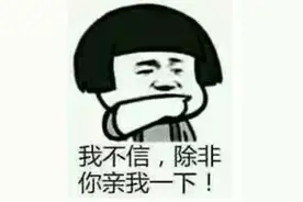 湖北16个地市州平均工资出炉，你拖了家乡后腿没？图片