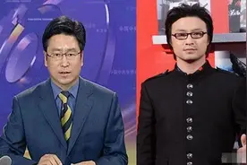 汪峰白岩松神撞脸 对比照超相似遭网友调侃图片