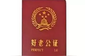 有人你！亲爱的，我有好多话想对你说图片