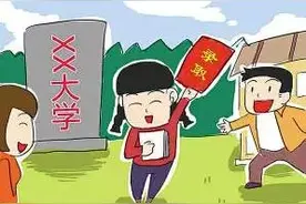 看哭！父亲患病，继母靠打工，齐河考上大学的李悦立志“拿奖学金，减轻妈妈负担”图片