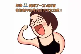 福清网粉丝七夕专属福利：联通1G流量免费送！限量300份！图片