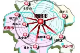 震撼！江西要再造一个新南昌！这些地方将腾飞图片
