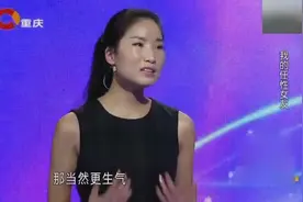 任性女友现场讲述磨叽男友趣事，全场笑疯了，这把 涂磊乐的！视频封面