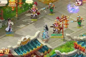 海量稀有元气丹 大话西游手游版载千秋玩法揭秘图片