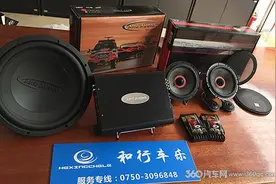 ARC功放推TEC两分频 斯巴鲁XV美式声线搭出个性图片