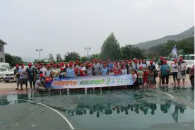 中国好汽车 欢乐中国行-北汽绅宝致爱之旅图片