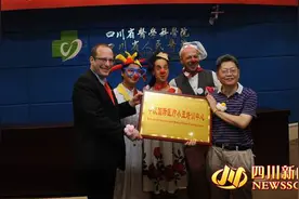 中以国际医疗小丑培训中心落户四川 首批学员年内上岗图片
