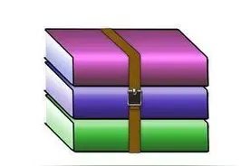 如何防范winzip压缩软件病毒的方案图片