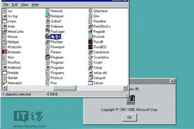想回味Windows95？模拟器+浏览器搞定图片