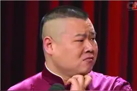 好礼 | 郭德纲这周来成都，钢丝们在哪里？免费票只送不卖！图片