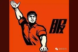 临沂首位“世界记忆大师”！重点是很帅有木有！图片