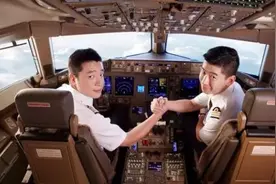 飞行员应具备的十种意识之四:情景和决断意识图片