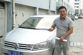 车评师试驾13款大众桑塔纳，并给出二手车的评估价格供参考视频封面