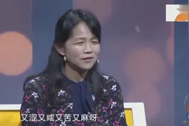 姐姐给弟弟2万块钱被老公骂还要离婚，涂磊：你丈夫做的不错了视频封面