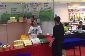 茶文化博览会启幕 带给滨城一片清凉图片