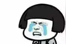 没有北京户口和本地车牌不能开专车？这事有准信了图片