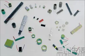 电子打火机为什么电不死人？图片