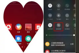 虐狗竟然还直播！这对情侣如此丧心病狂！图片