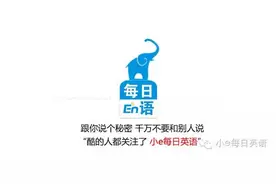 N种英文回复“我想你”的说法，快快对TA用起来图片