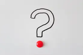 小心，别被“不懂就问”欺骗了！图片