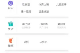 一键搞定完美约会 QQ浏览器带你玩转甜蜜七夕图片