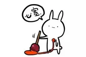 赶快学起来！为防鼠患，南宁车主用了这个办法图片
