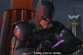 《蝙蝠侠故事版》评测：你渴望Batman的力量和信仰吗？图片