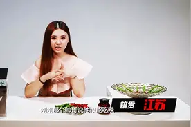 中国内地吃辣排行榜，你的省市是垫底吗？-牛男劲报09