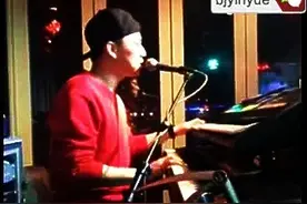 《喜欢你》伯爵翻唱 粤语瞎唱版图片