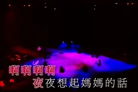 老妈，您的爱是伟大的，是透彻心灵的爱图片