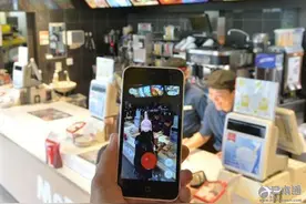 《Pokemon GO》助日本麦当劳7月业绩猛涨图片
