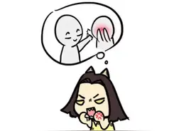 小！心！离这种人远一点图片