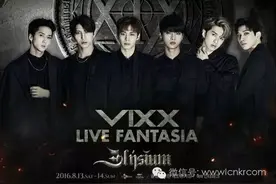 粉丝们注意了！韩国爱豆演唱会正价票vs黄牛票，差价竟然这么大？！图片