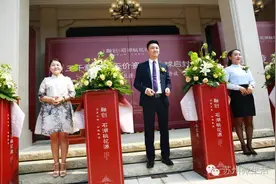 石湖要崛起！顶级别墅群和中国首个七星级圈层平台亮相，震撼到了图片