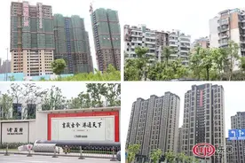 鄞州核心区域两宗地块高价挂牌 交通配套无可挑剔图片