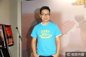 张国荣六十岁冥寿巧逢七夕 生前经纪人出席致敬活动图片