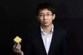 已经出现了！微信公众号的位置可能会被取而代之？图片