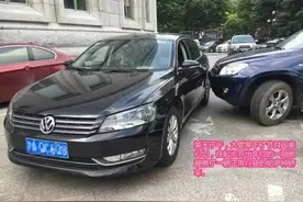 王蕾告诉你怎样用15分钟把交通事故的定责理赔全搞定图片