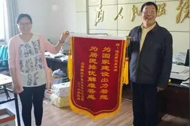 济南市棚改旧改(征收拆迁)考核 上半年天桥区排名第一图片