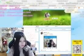 勇敢走出第一步！酥酥在直播中关掉了美颜摄像头......图片