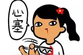 是谁在妖魔化里约奥运会？图片