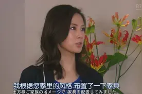 这部剧不仅传授金牌卖楼实战指南，女主角像机器人，分分钟治愈你图片