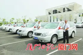 厦门机场新增约车服务图片