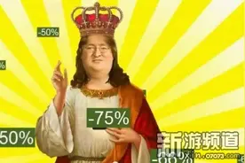 V社即将搬入豪华新办公室 Steam玩家快来添砖加瓦！图片