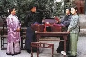 邳州民俗之议婚：媒人、相亲、婚龄、合婚图片