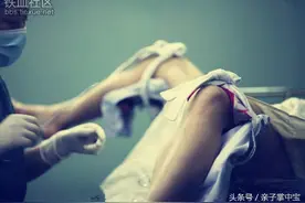 00后再度堕胎，两年里共怀孕5次流产4次！图片
