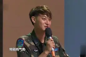 张蓝心在联谊会上表白刘队，声称可以保护刘队，刘队会同意吗！视频封面